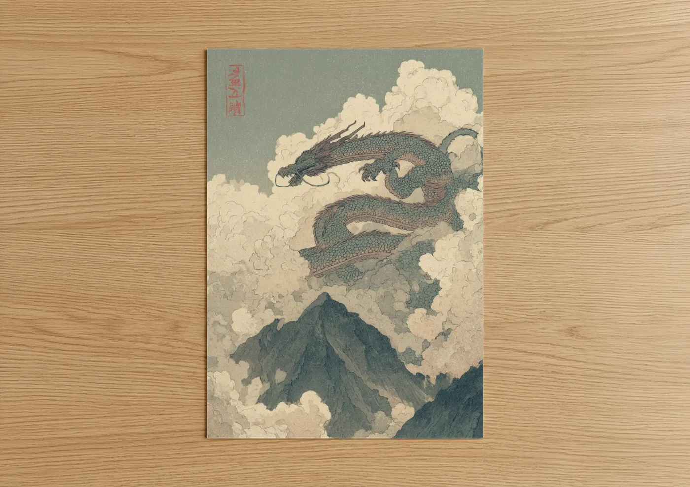 Art print on warm oak wood — sage green and cream palette — Celestial Dragon poster