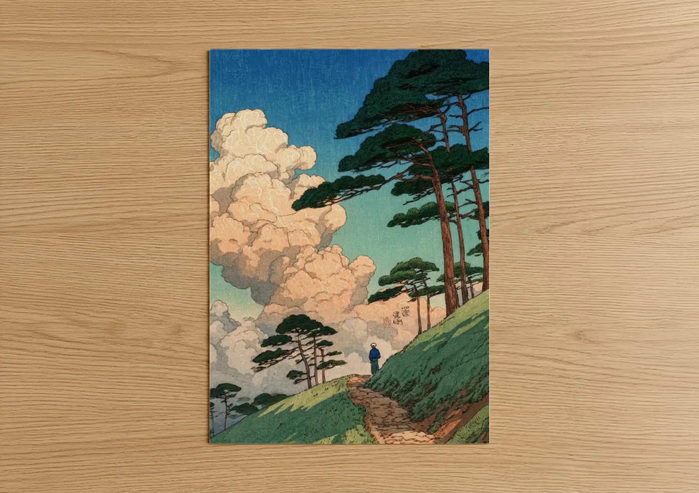 Japanese Pine Forest Landscape Wall Art