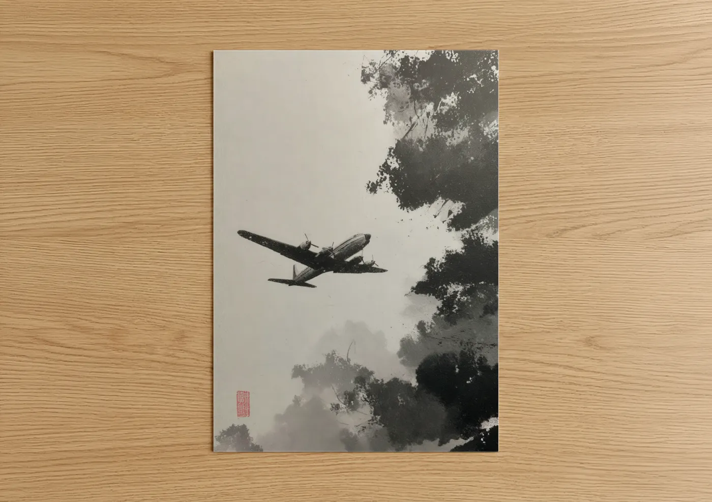 Vintage Airplane Misty Sky Photography Wall Art