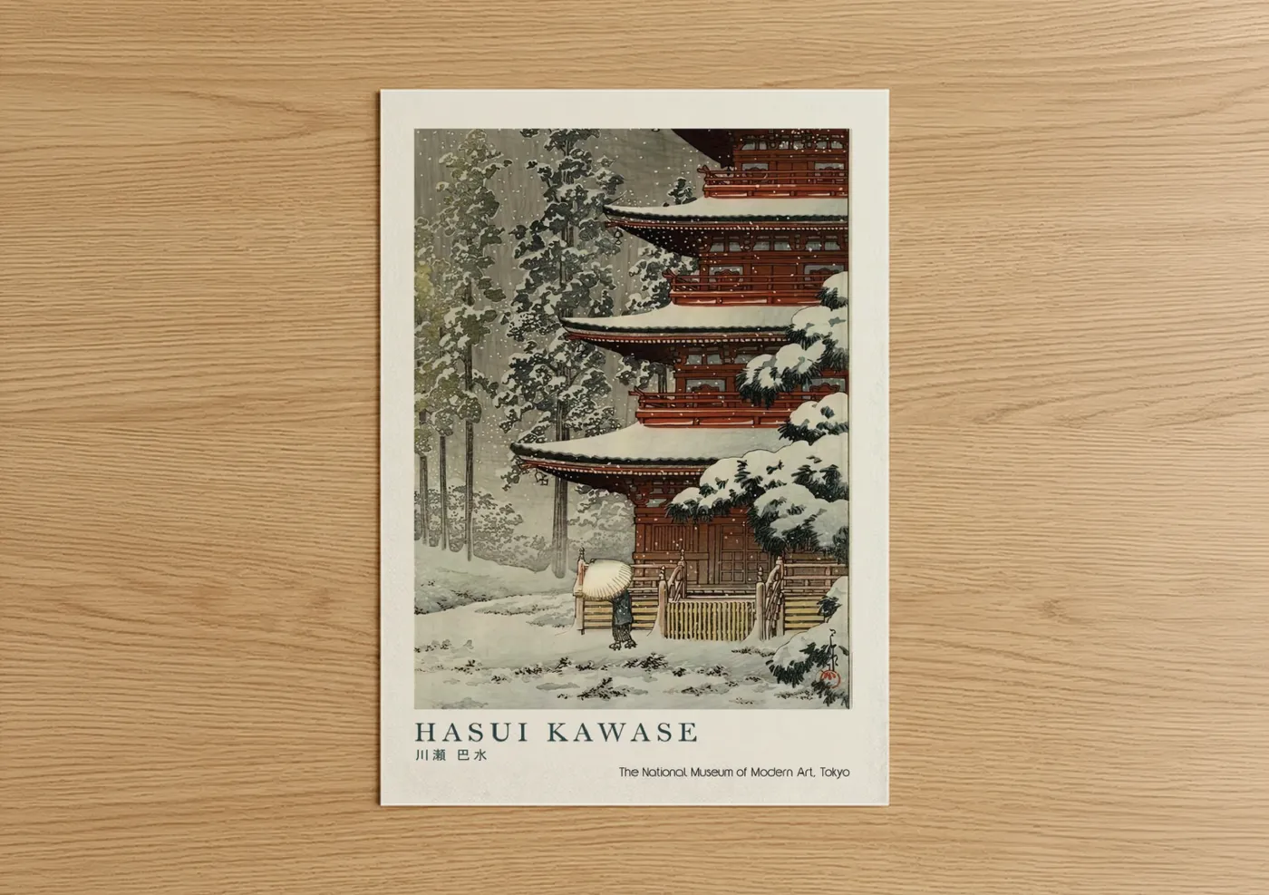 Japanese Winter Temple Pagoda Snow Wall Art