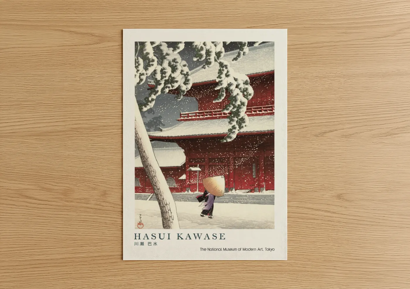 Art print on warm oak wood — cream and maroon palette — Snowy Temple Scene poster