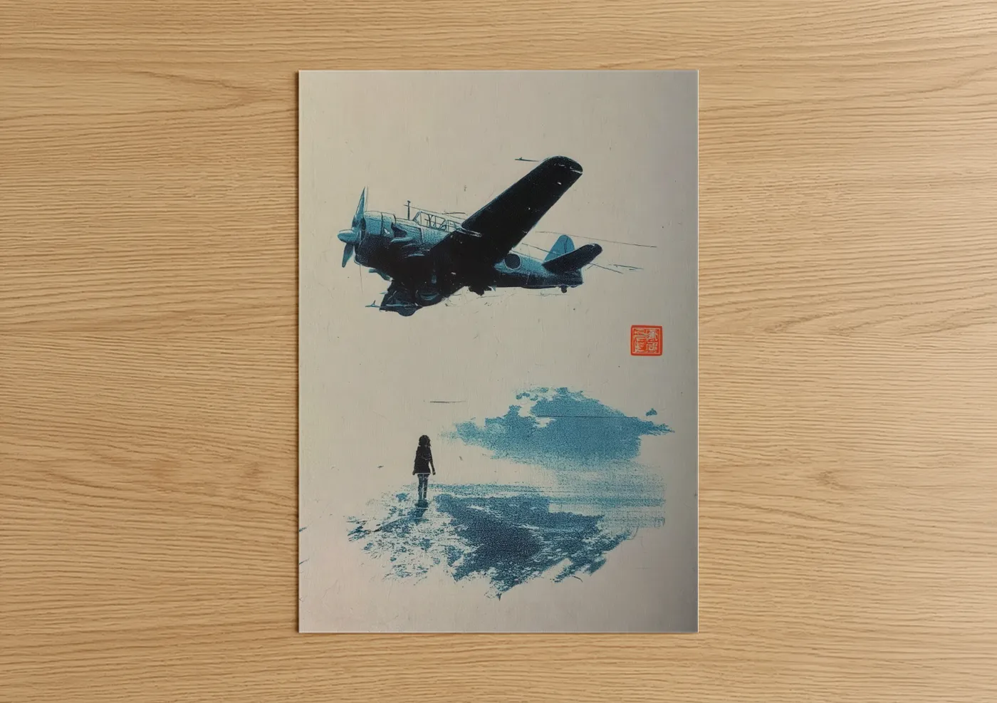 Vintage Airplane Watcher Japanese Wall Art