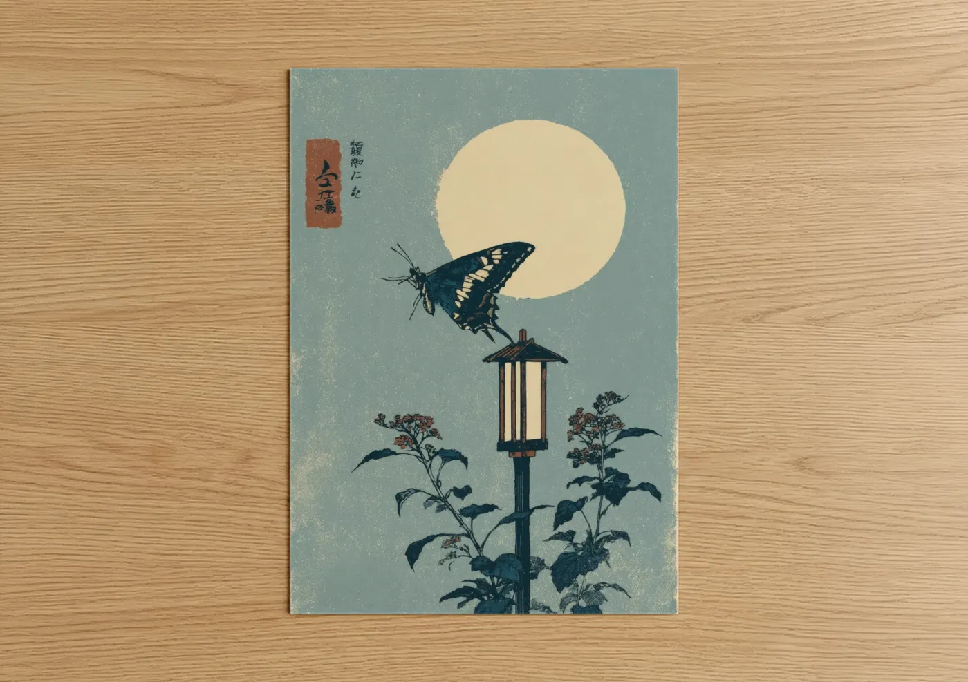 Moonlit Butterfly Japanese Woodblock Wall Art