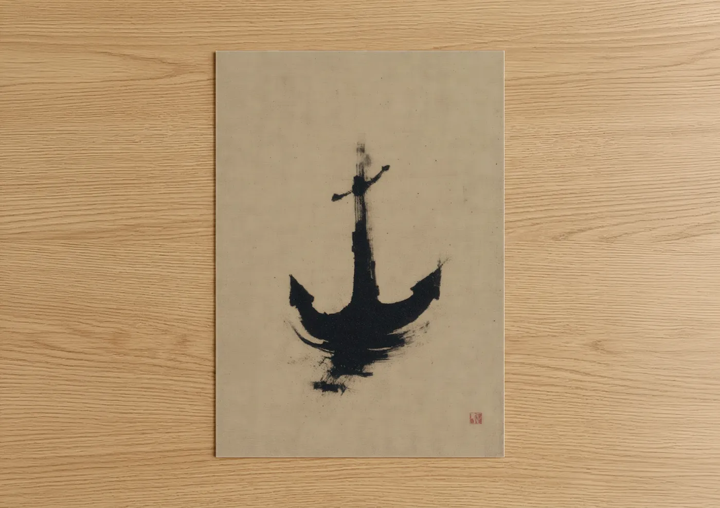Inverted Anchor Minimalist Nautical Wall Art