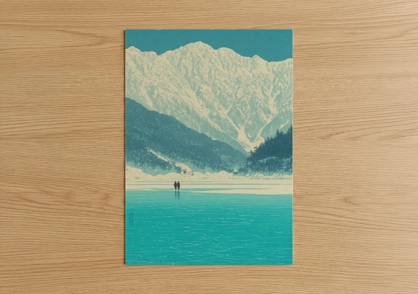 Ice skating art print on warm oak wood — teal and cream palette — Snowy Mountain Skaters poster