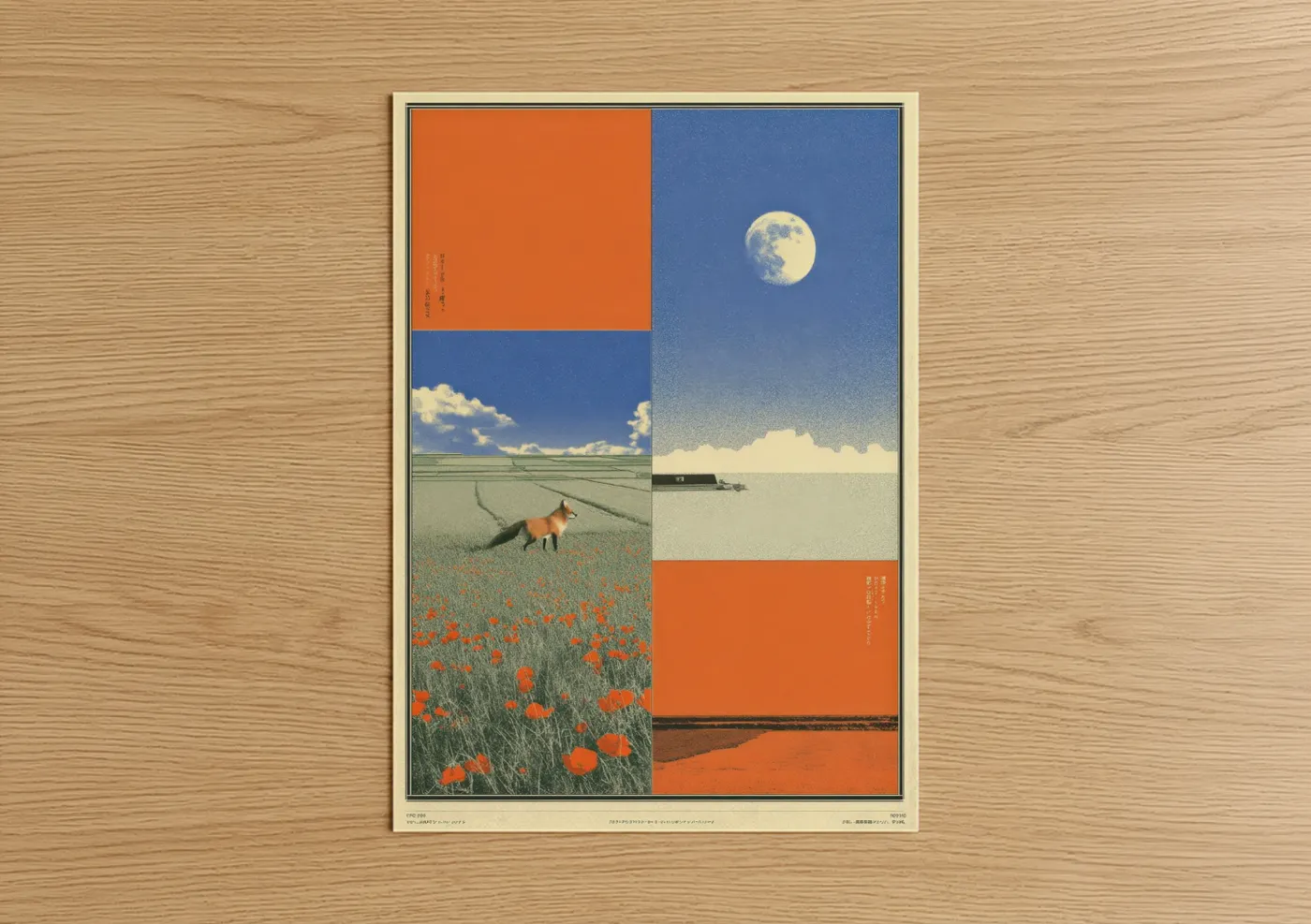 Japanese Y2K Aesthetic Moon Field Wall Art