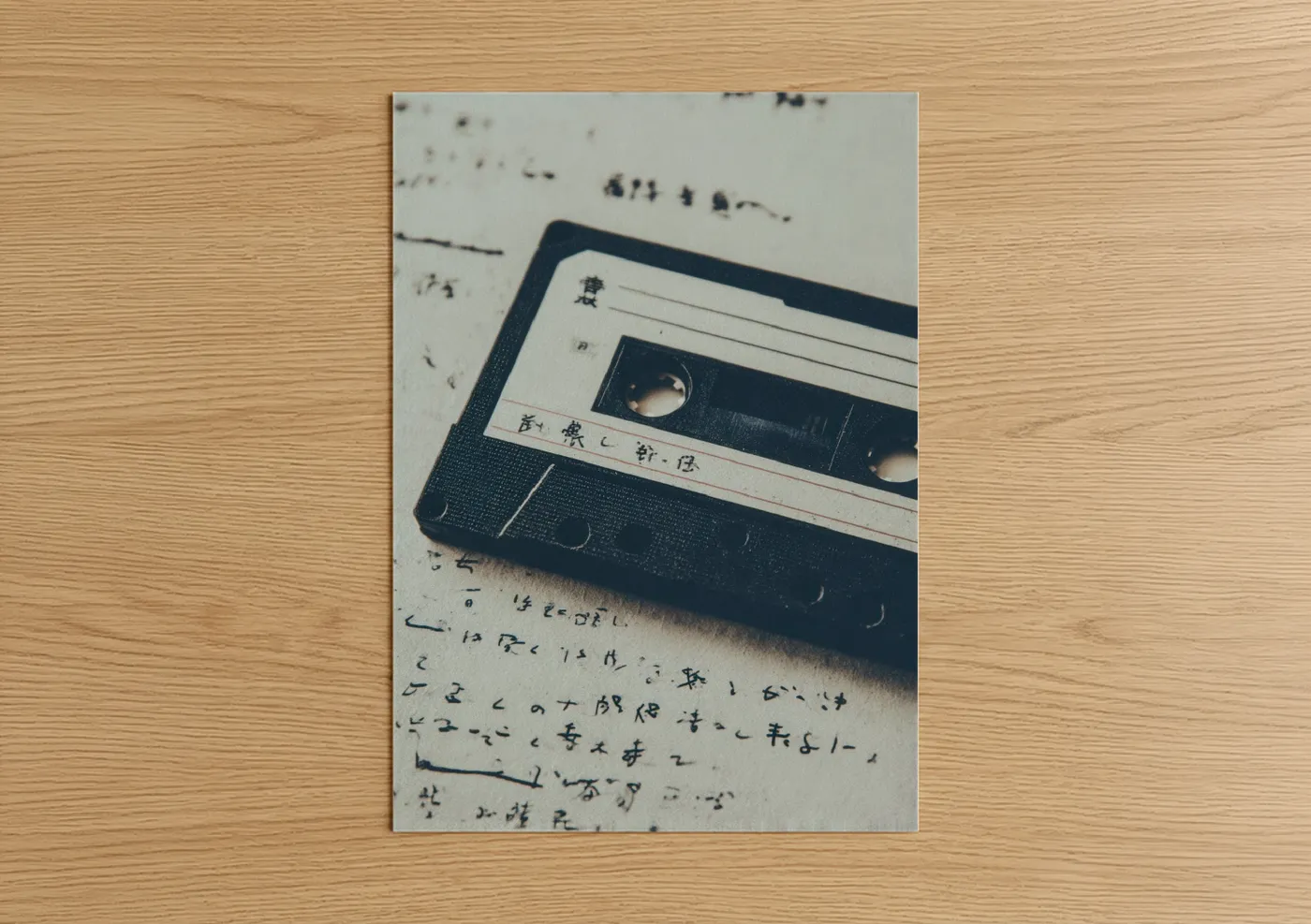 Vintage Cassette Tape with Handwritten Notes Wall Art