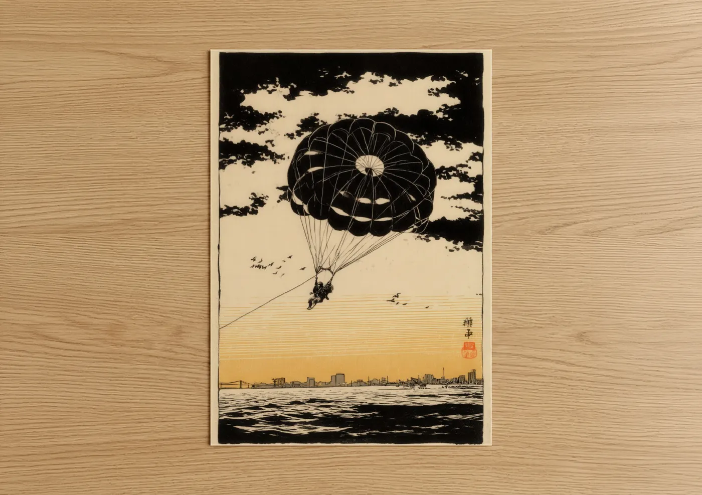 Parasailing art print on warm oak wood — black and white and gold palette — Skyward Parasail poster
