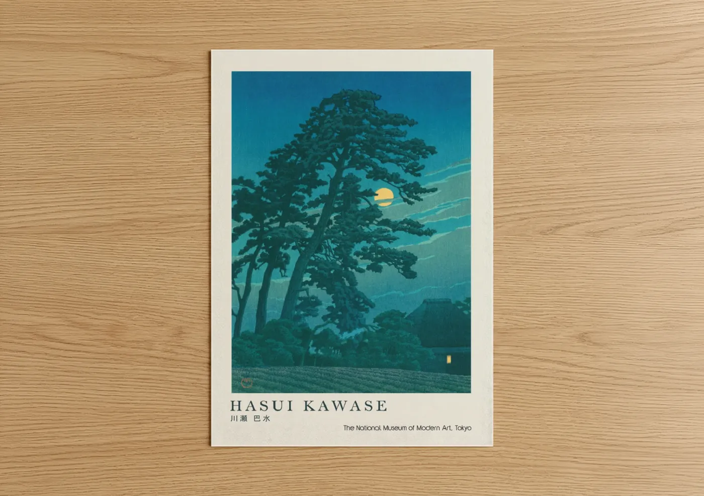 Cedar tree art print on warm oak wood — teal and gold palette — Moonlit Cedar Silhouette poster