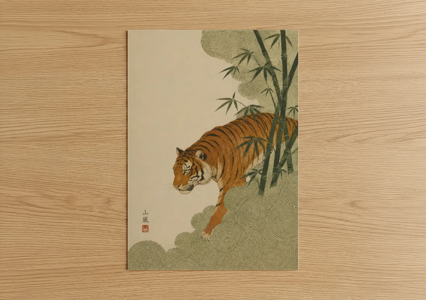 Art print on warm oak wood — beige and orange palette — Japanese Tiger Bamboo Wall Art poster