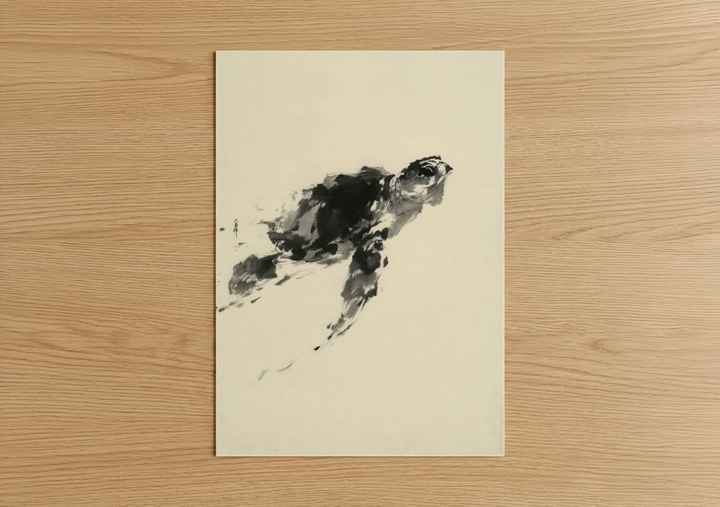 Minimalist Turtle Ink Brush Wall Art