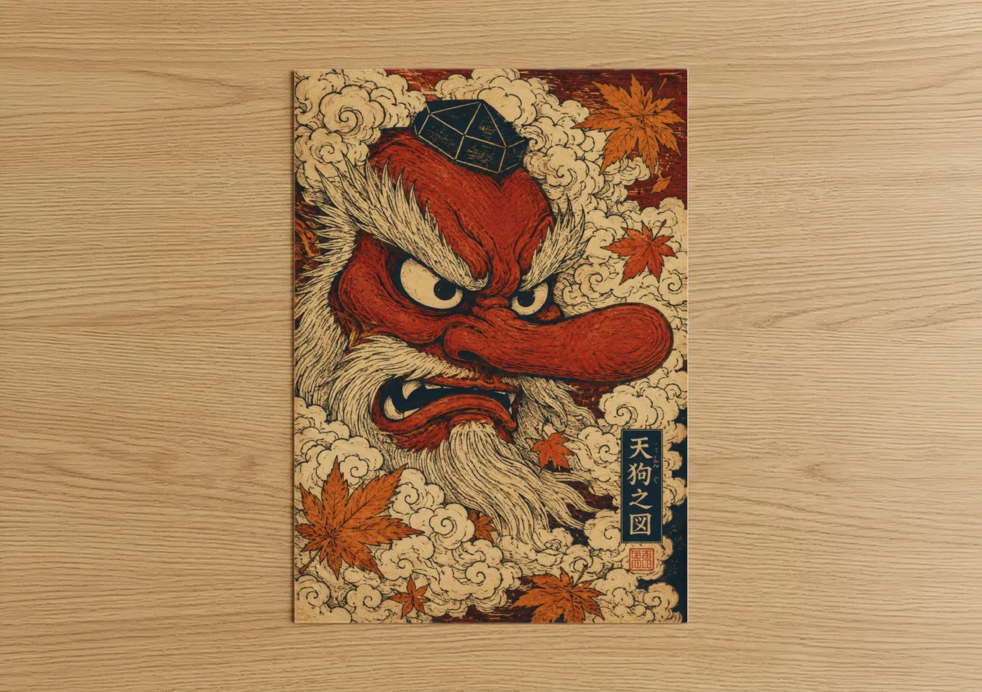 Legendary animals art print on warm oak wood — red and cream palette — Japanese Tengu Demon Mask Wall Art poster