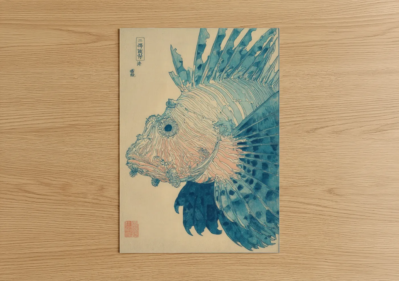 Azure Lionfish Japanese Woodblock Wall Art