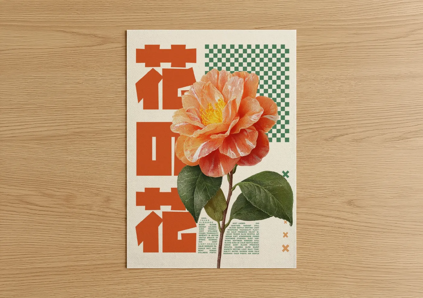 Japanese y2k art print on warm oak wood — red and true green palette — Coral Bloom Y2K poster