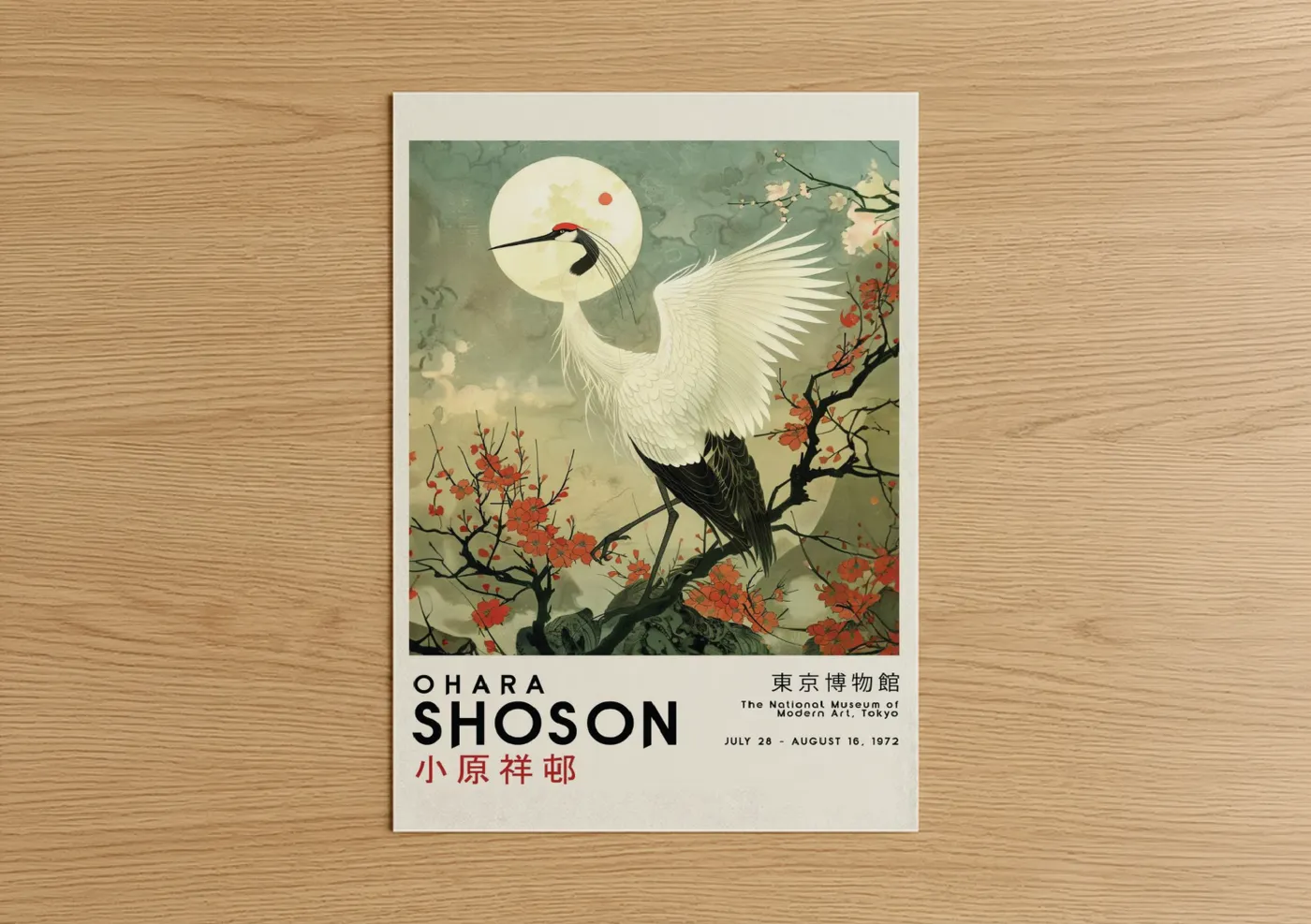 Art print on warm oak wood — sage green and cream palette — Moonlit Crane poster