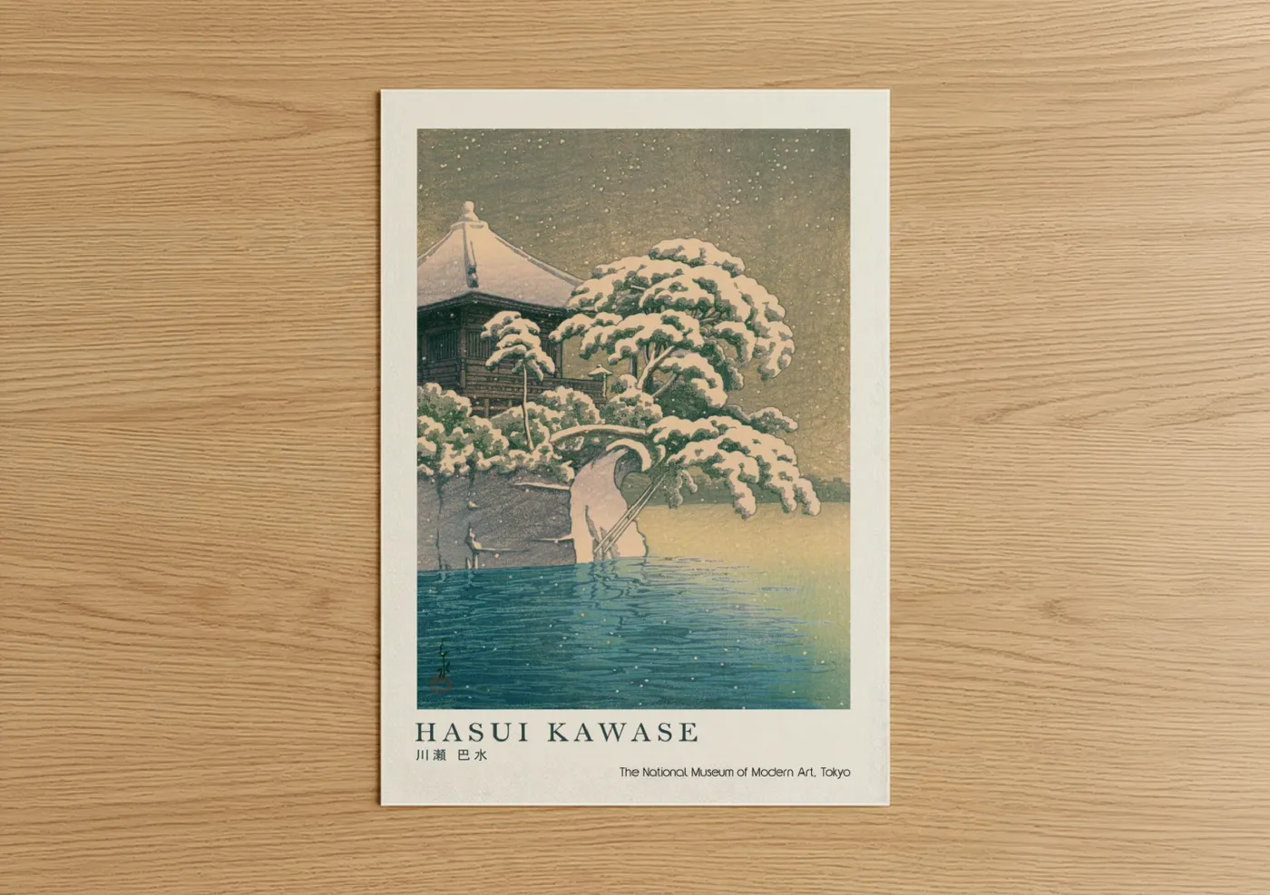 Willow tree art print on warm oak wood — sage green and blue and white palette — Snowy Willow Landscape poster