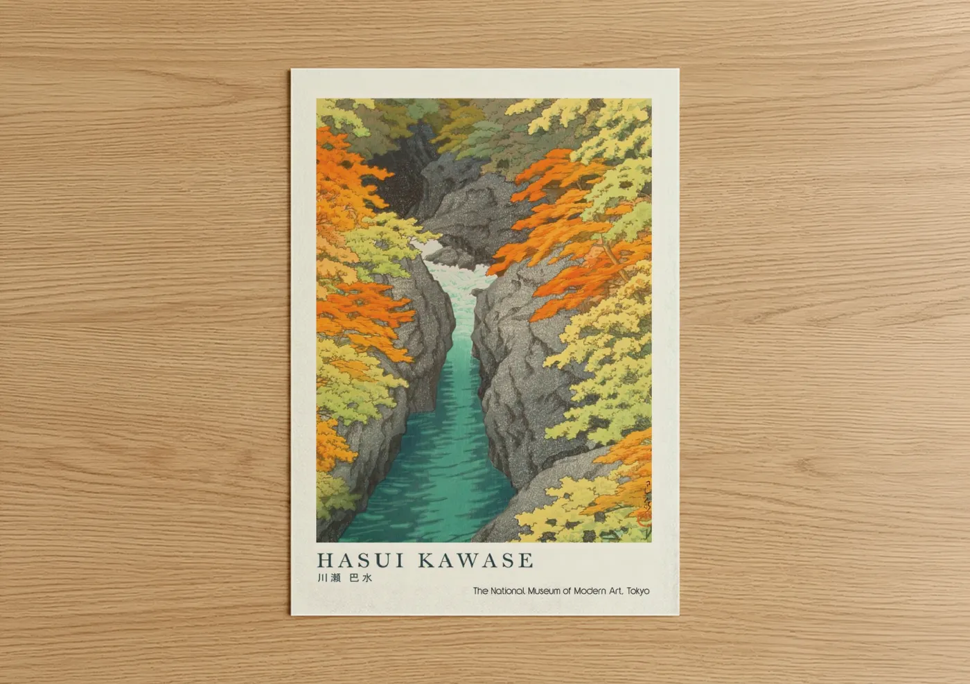 Japanese Canyon Autumn Foliage Wall Art