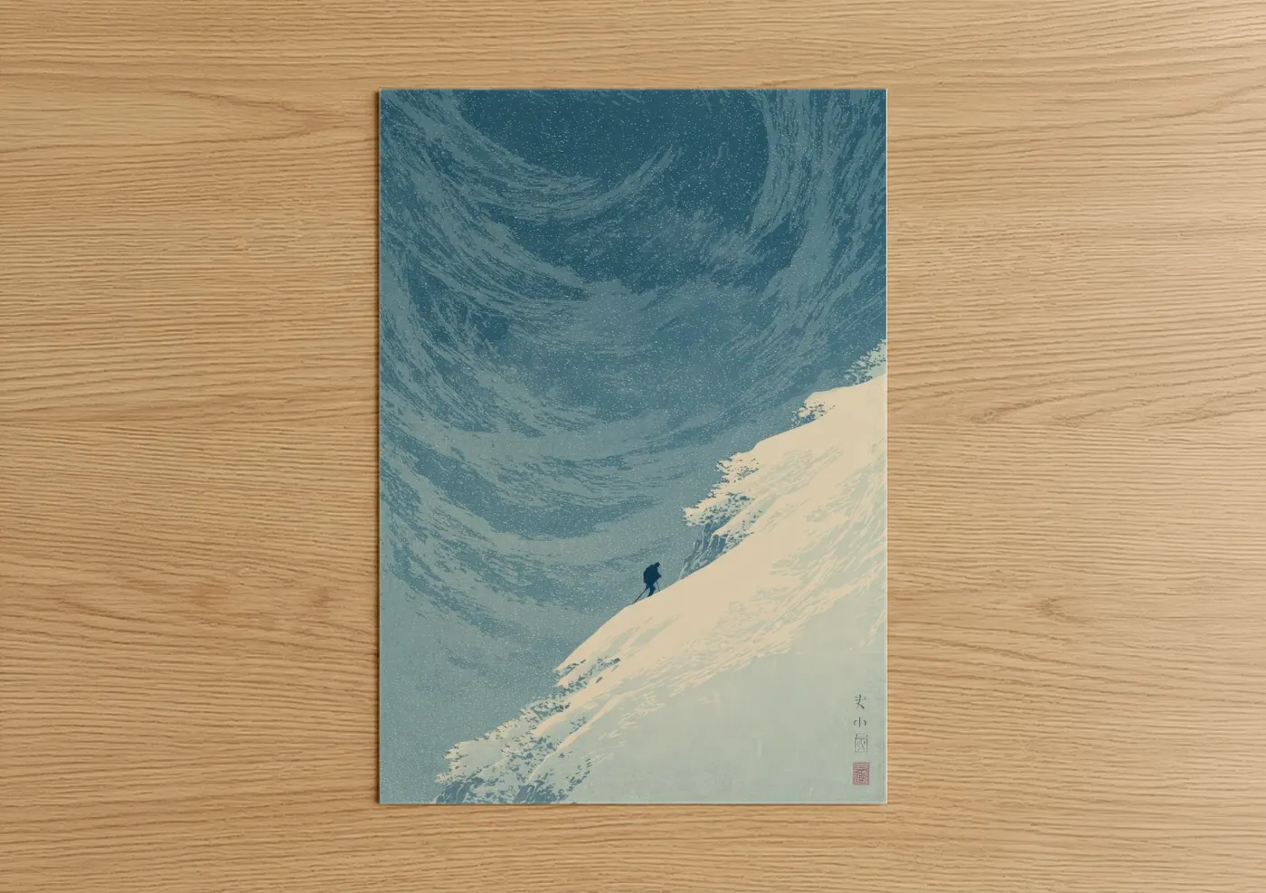 Solo Ice Climber Snowy Mountain Landscape Wall Art