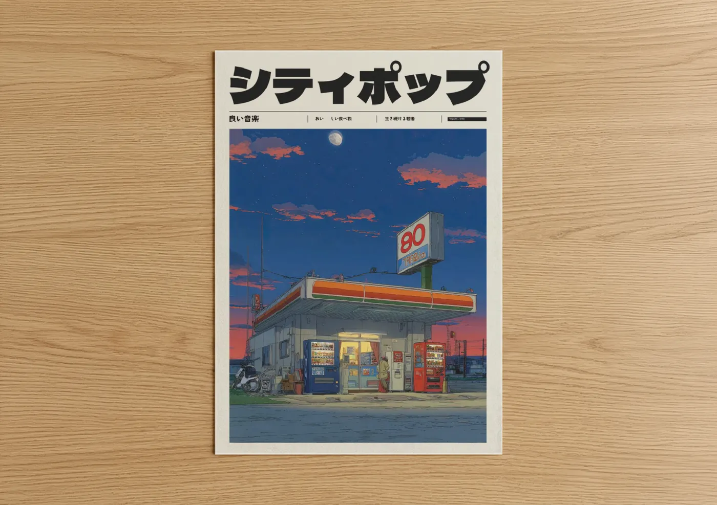 Anime and manga art print on warm oak wood — blue and salmon pink palette — Moonlit Convenience Store poster
