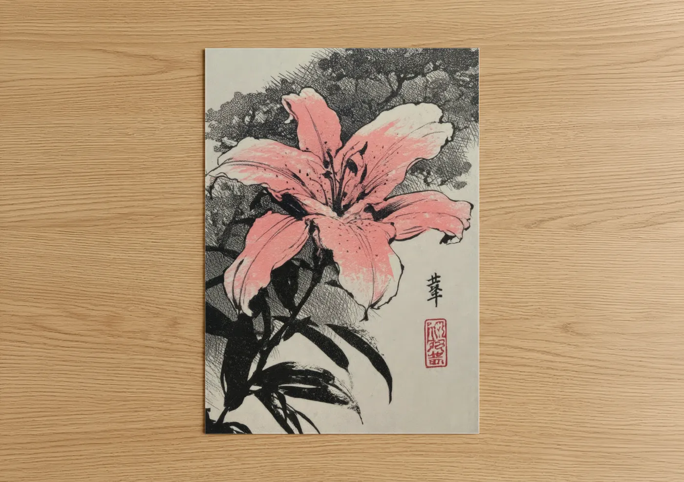 Art print on warm oak wood — salmon pink and black palette — Pink Lily Bloom poster
