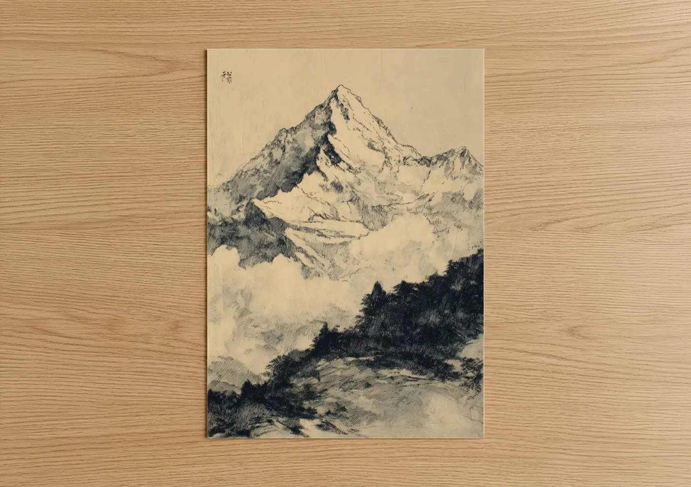 Mount Everest Ink Sketch Winter Wall Art