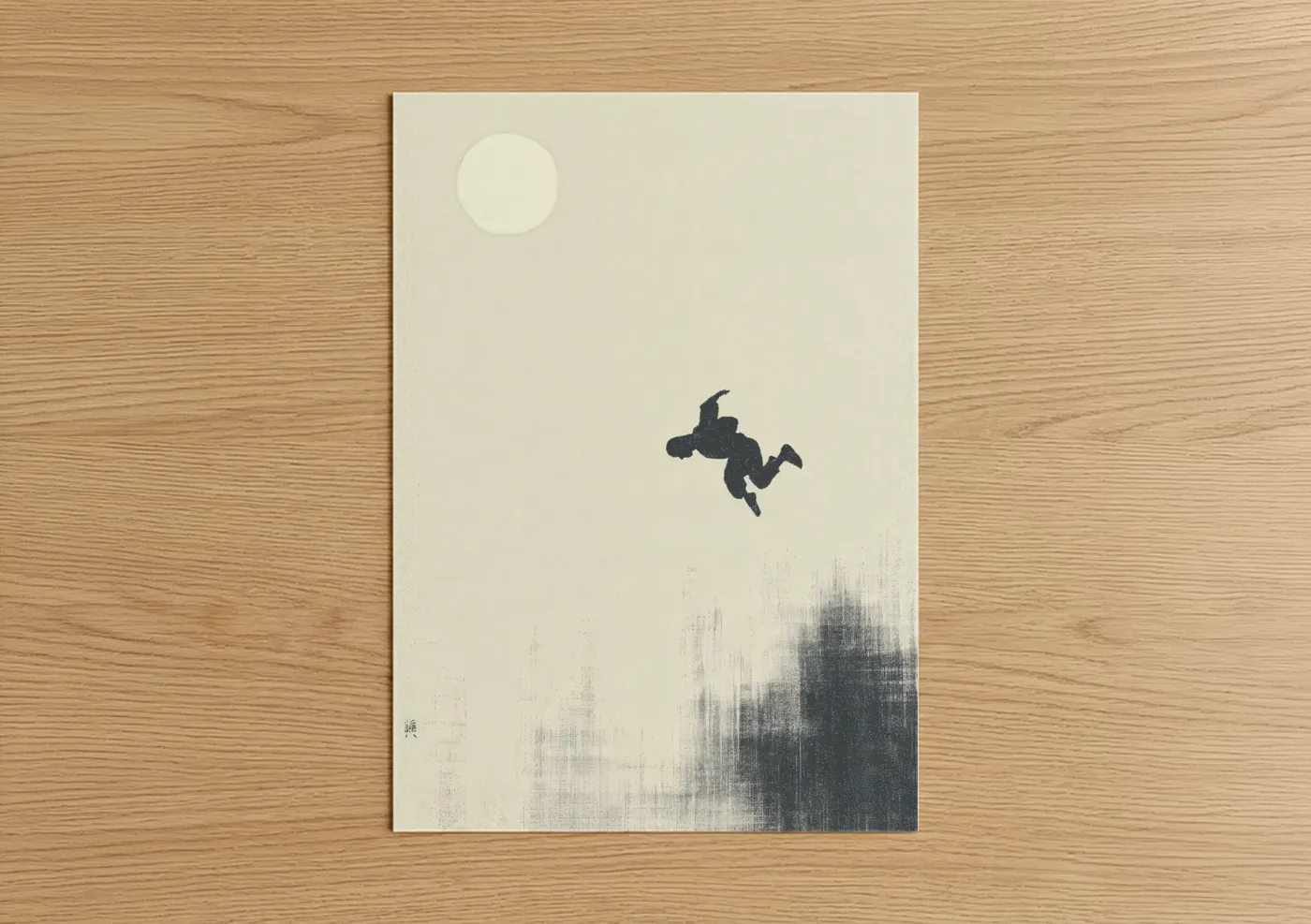 Art print on warm oak wood — black and white and gray palette — Urban Parkour Leap poster