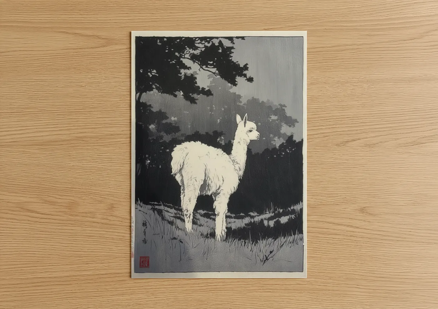 White Alpaca Forest Woodblock Wall Art