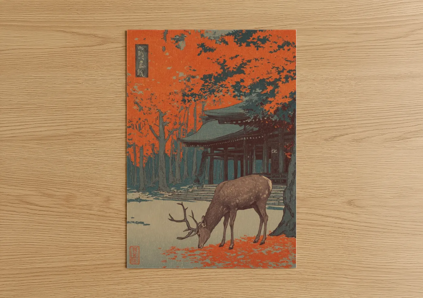 Art print on warm oak wood — orange and gray palette — Autumn Elk Temple poster
