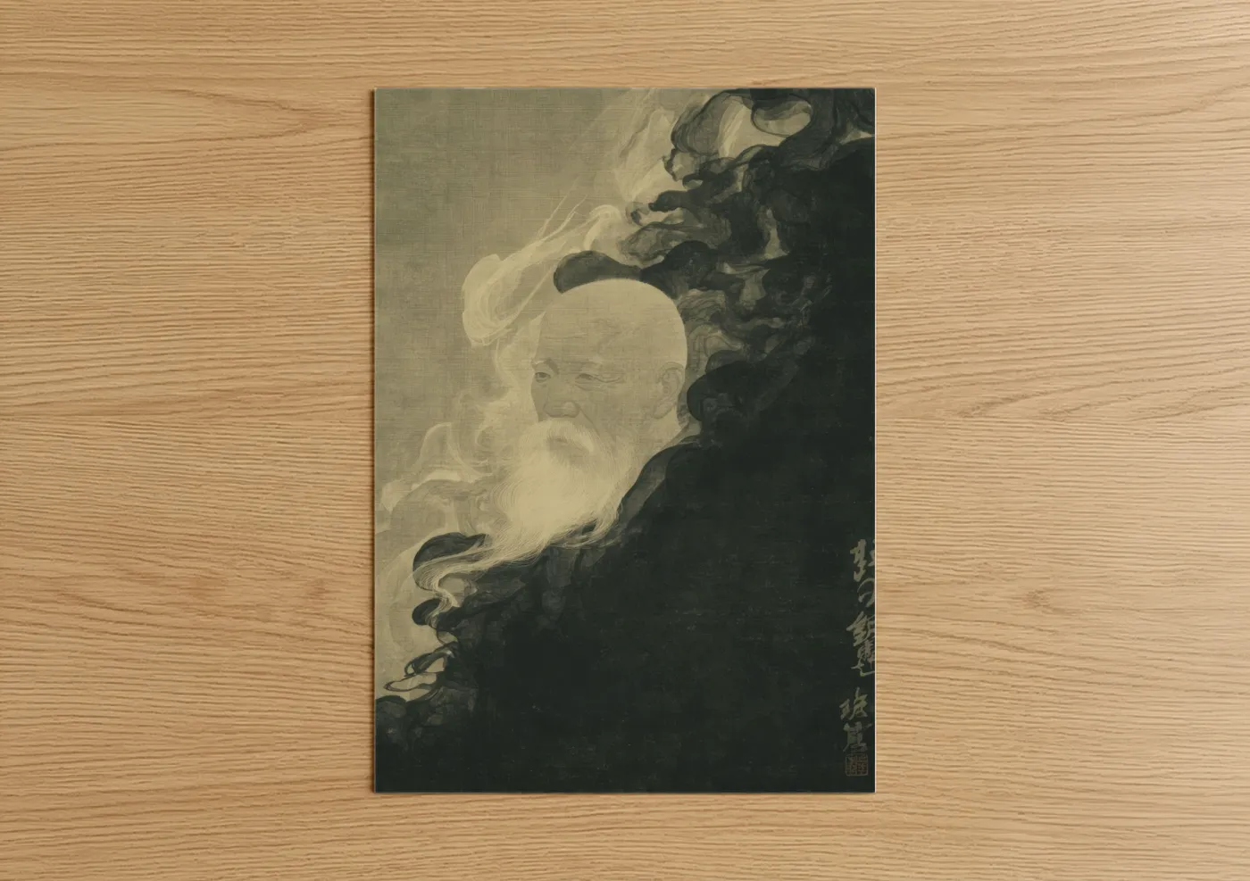 Art print on warm oak wood — black and white and nobel palette — Wise Aikido Master poster