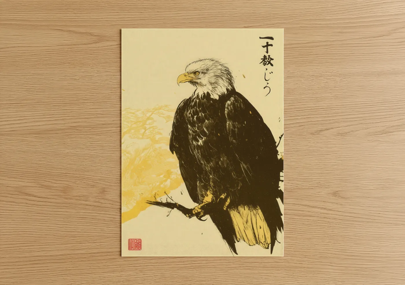 Art print on warm oak wood — cream and black and gold palette — Golden Eagle Portrait poster