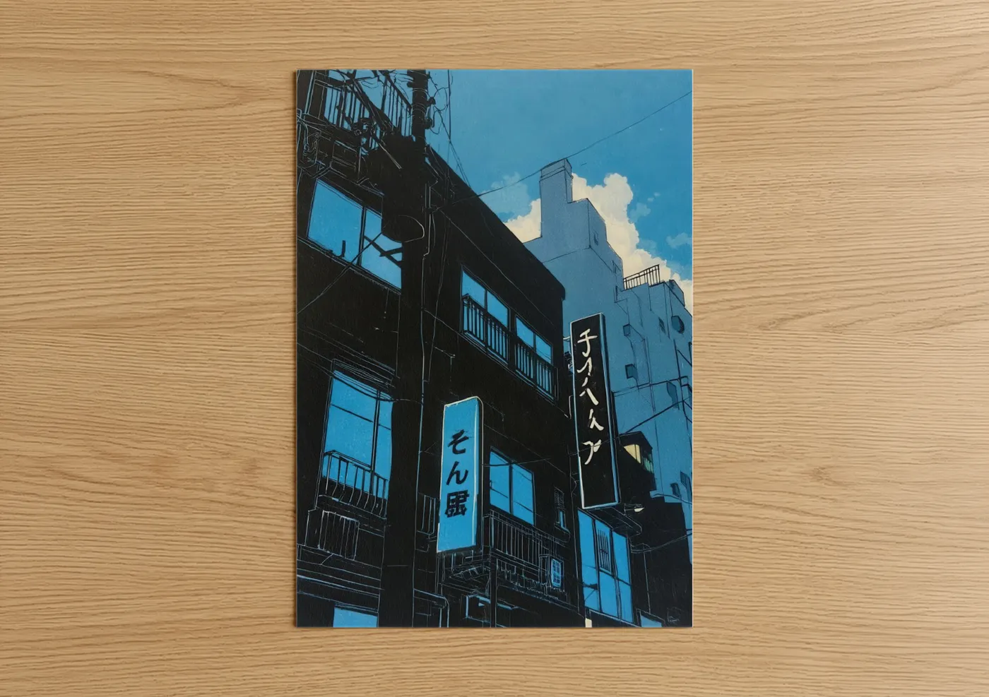 Tokyo Urban Architecture Blue Sky Wall Art