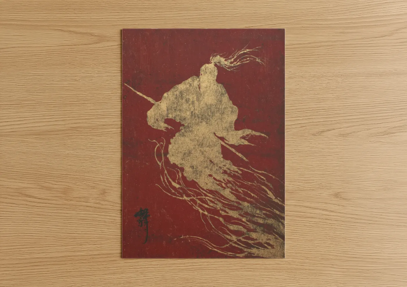 Golden Warrior Kung Fu Asian Wall Art