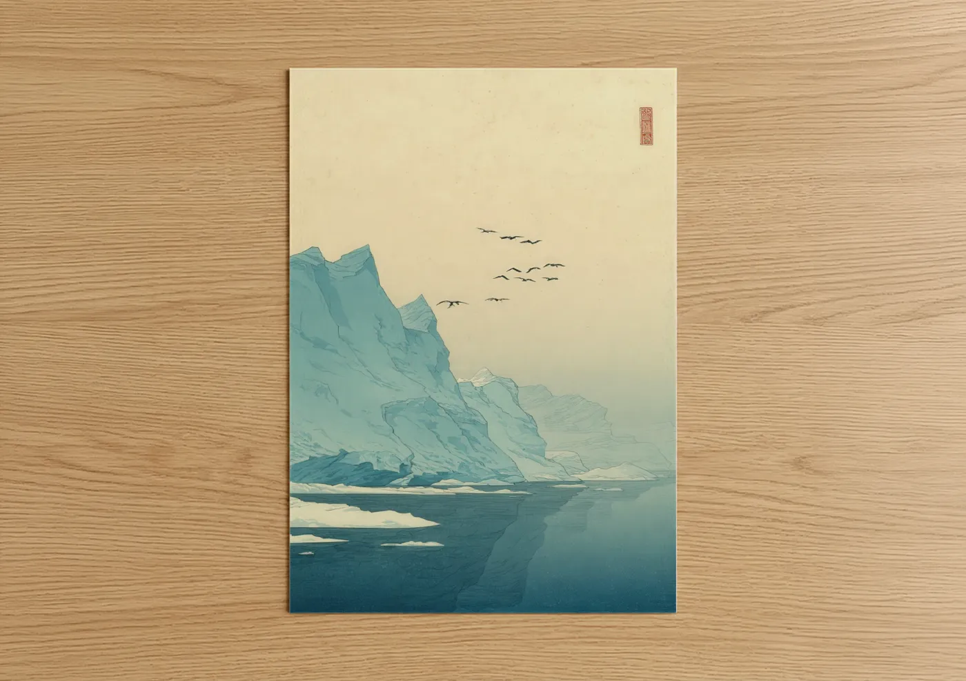 Misty Glacier Cliffs Minimalist Nature Wall Art