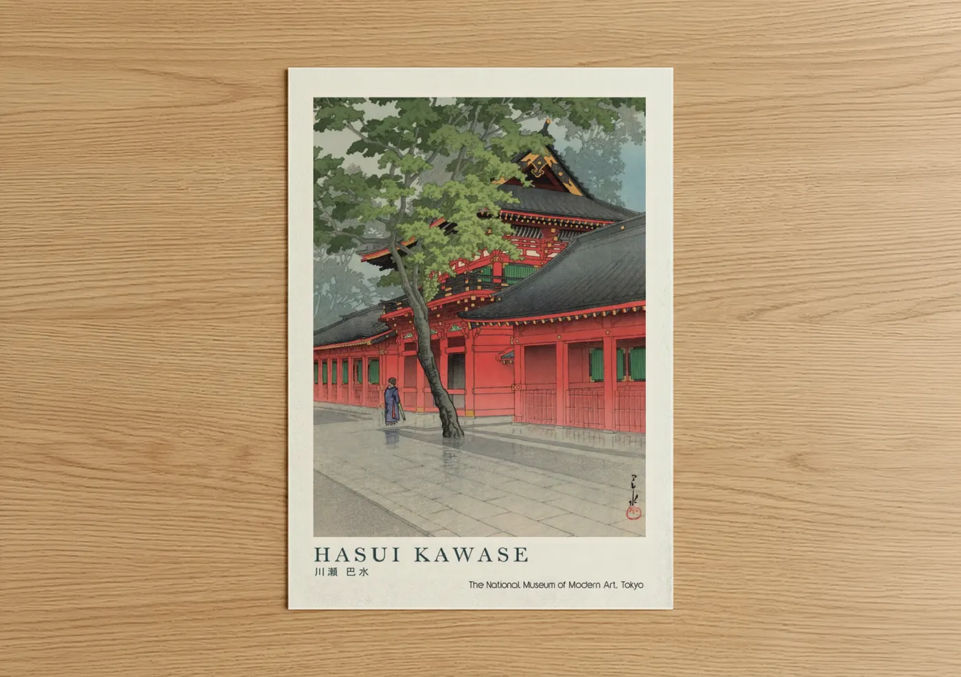 Japanese Temple Traditional Architecture Wall Art