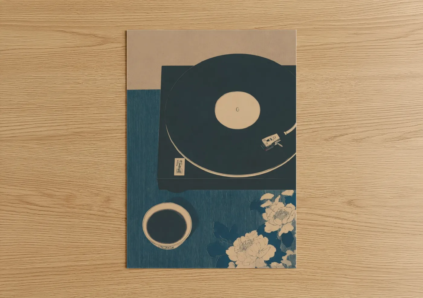 Vintage Vinyl Record Player Japanese Wall Art