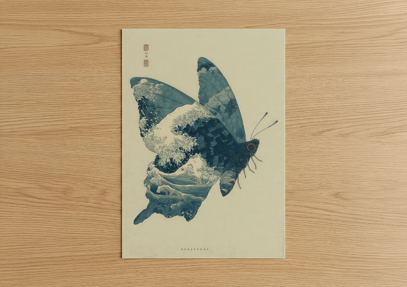 Wave Butterfly Japanese Woodblock Wall Art