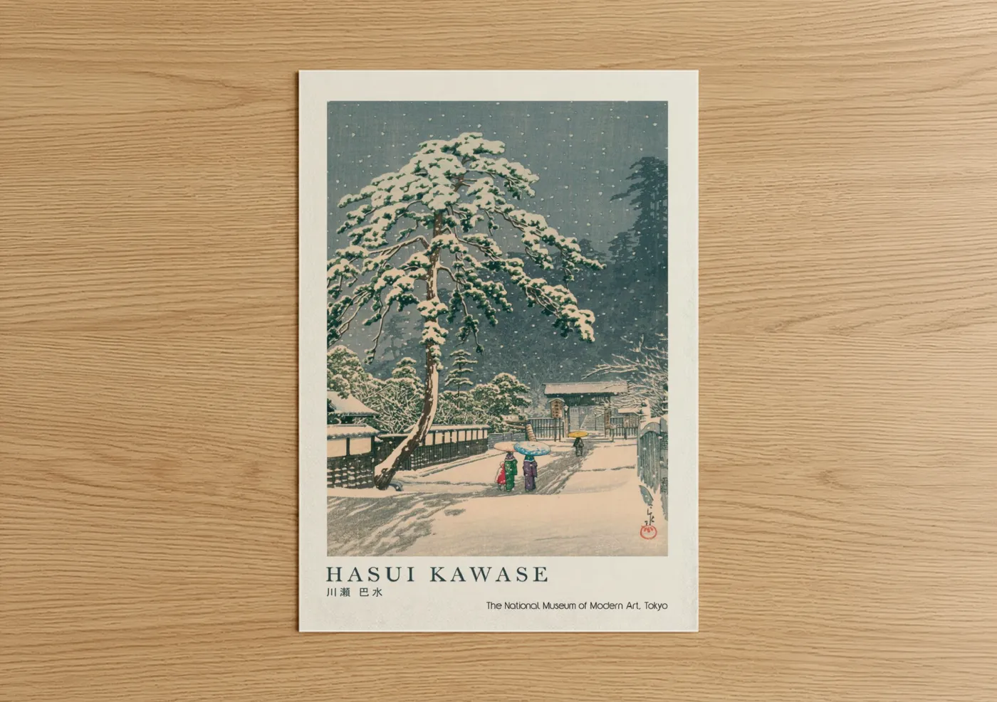 Art print on warm oak wood — sage green and cream palette — Snowy Pine Forest poster