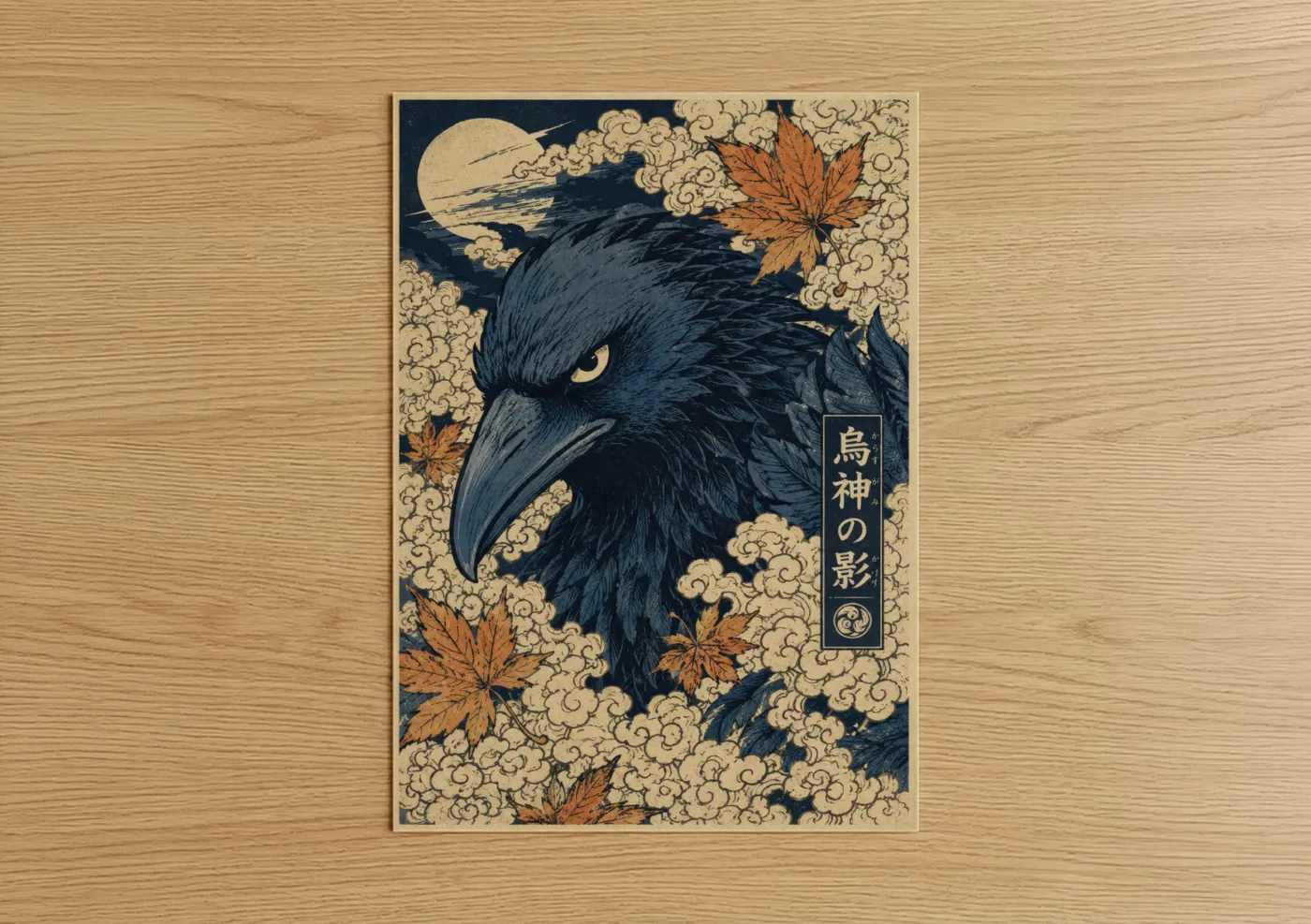 Crows and ravens art print on warm oak wood — blue and cream palette — Japanese Raven Moon Wall Art poster