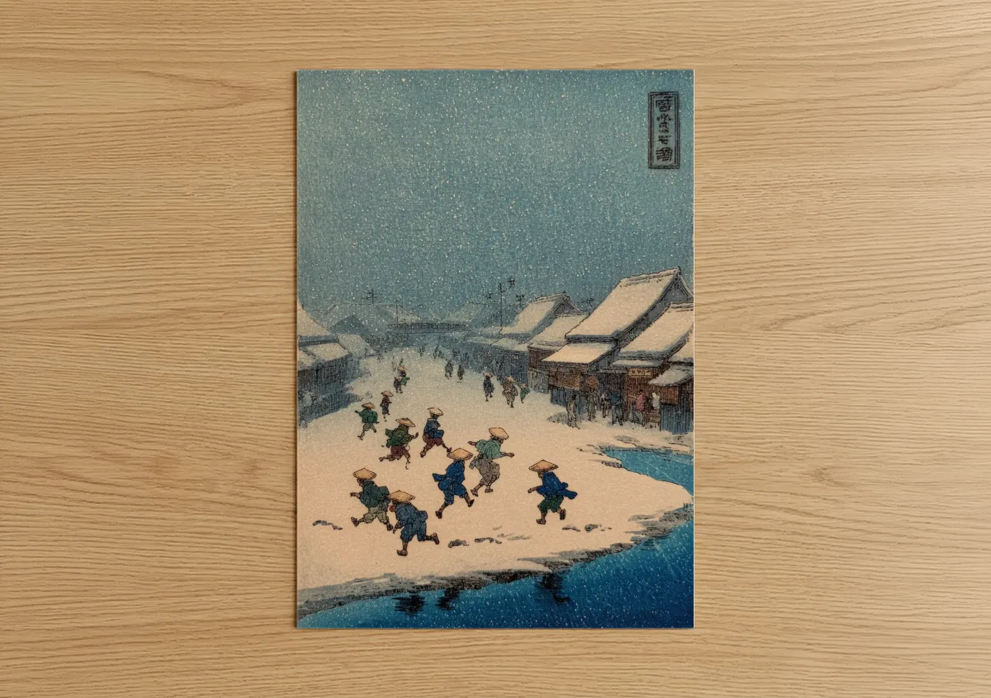 Traditional Japanese Winter Village Snow Scene Wall Art