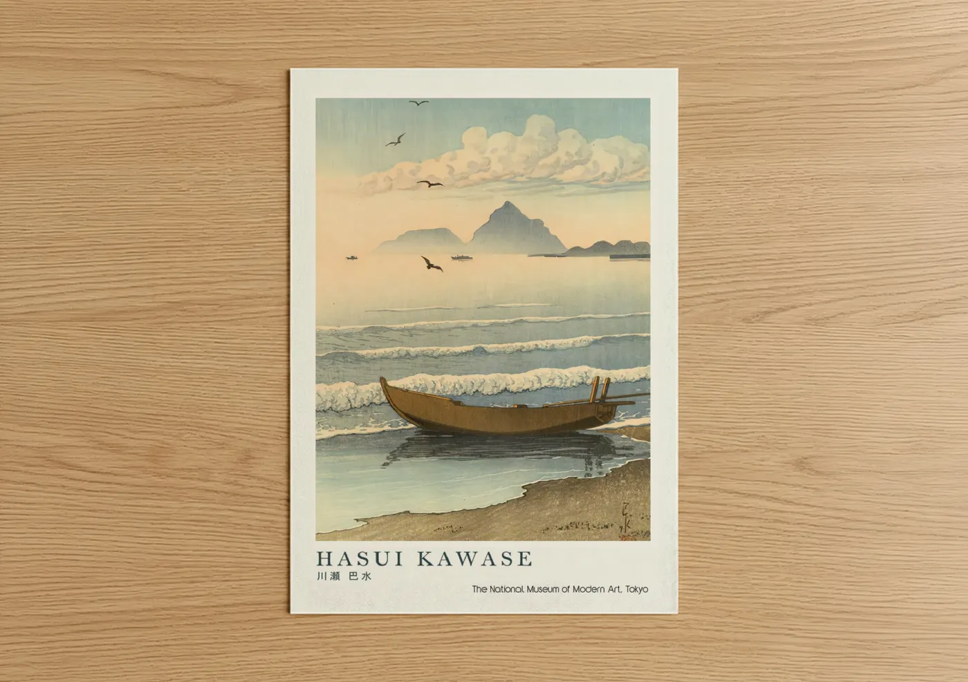 Seascapes and ocean art print on warm oak wood — cream and blue and white palette — Serene Coastal Landscape poster