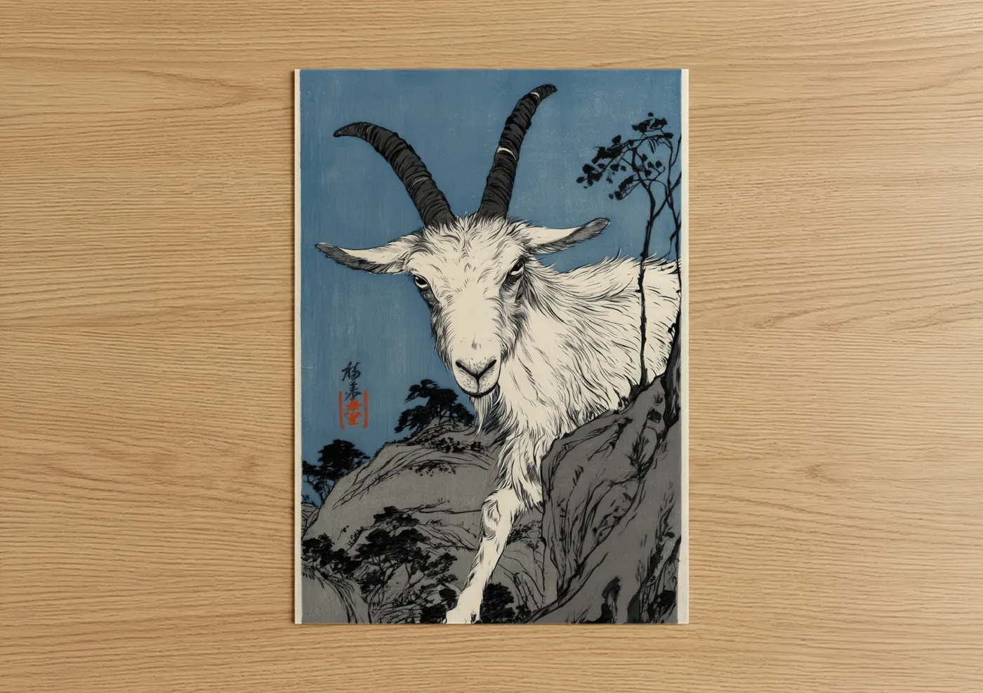 Mountain Goat Japanese Woodblock Wall Art