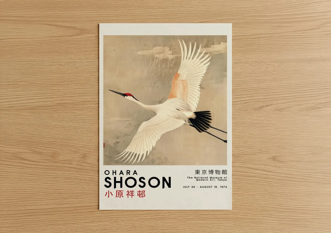 Japanese Crane Flight Art Print Wall Art