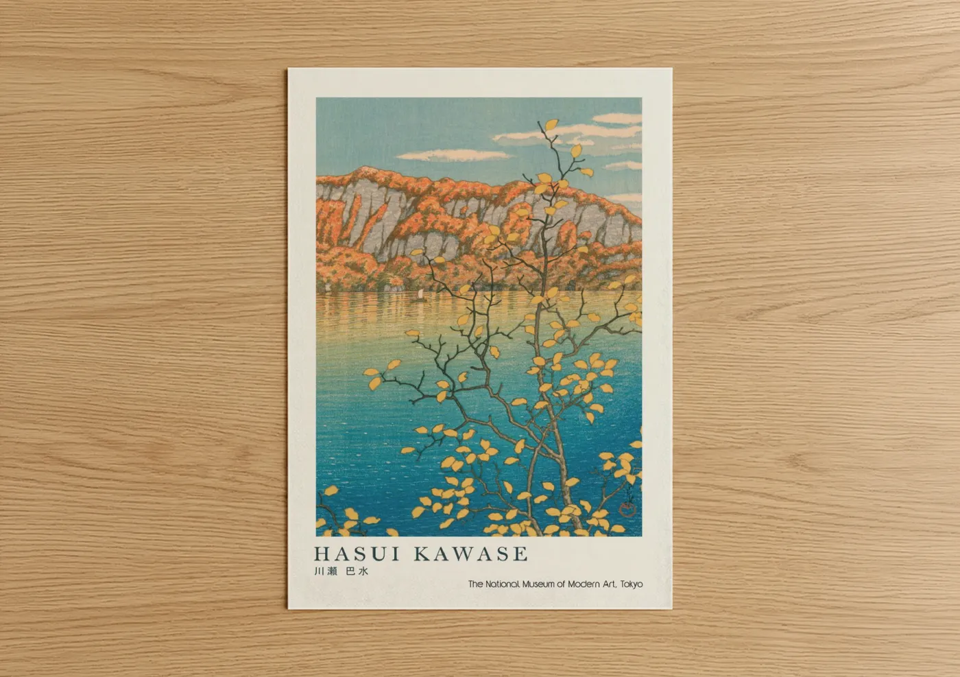 Autumn Lake Reflection Japanese Woodblock Wall Art