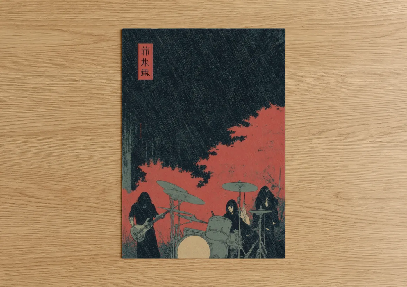 Death Metal Band Storm Illustration Wall Art