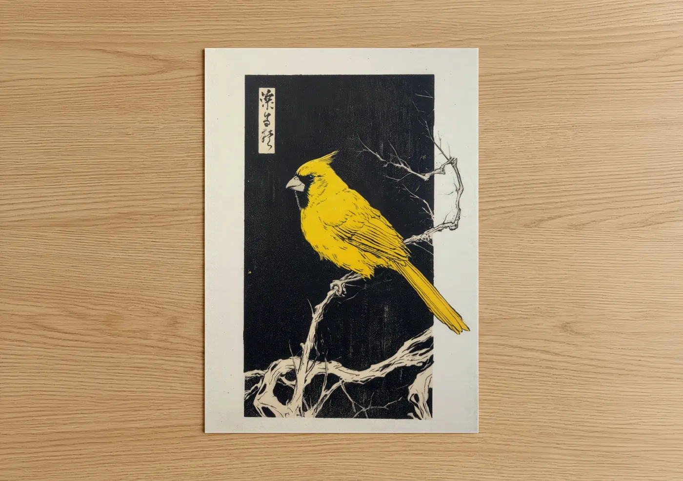 Golden Cardinal Japanese Woodblock Print Wall Art