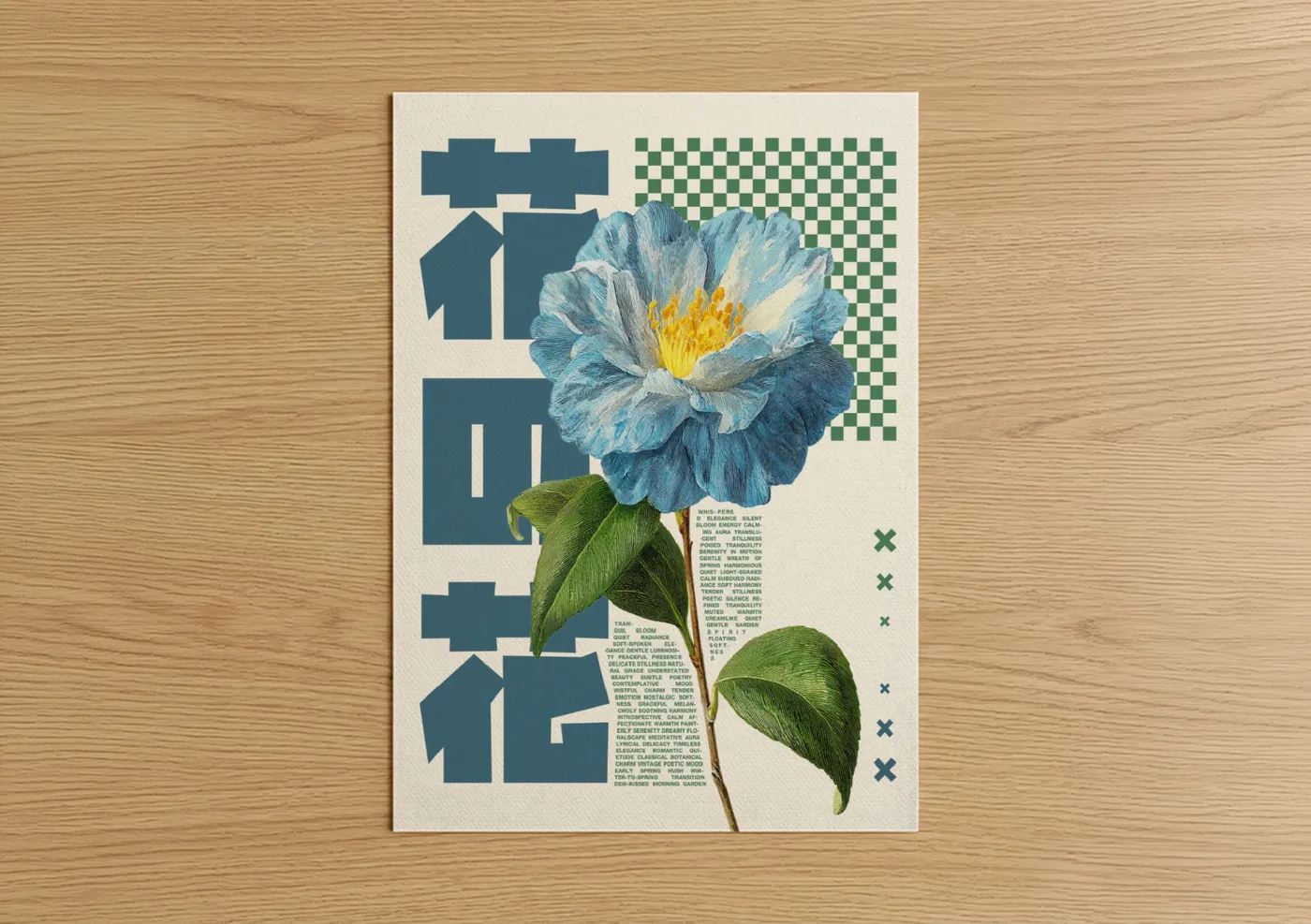 Japanese y2k art print on warm oak wood — blue and true green palette — Blue Blossom Y2K poster