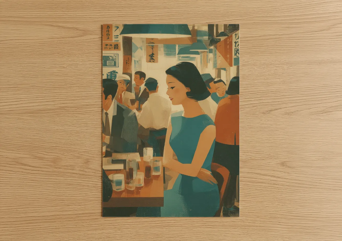 Vintage Japanese Ad Retro Party Scene Wall Art