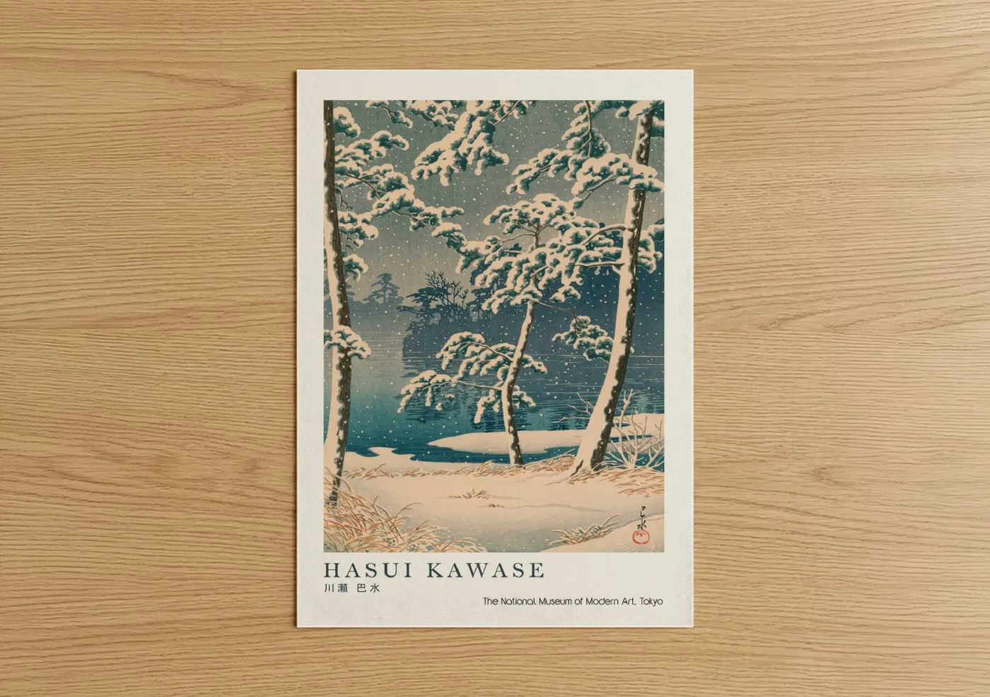 Japanese Winter Landscape Snow Lake Wall Art