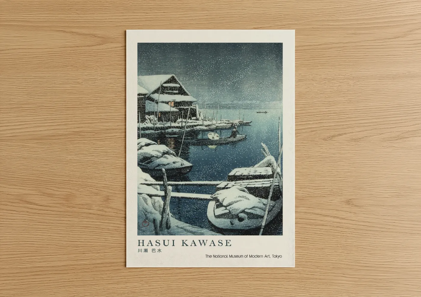 Snowy Harbor Winter Landscape Japanese Print Wall Art