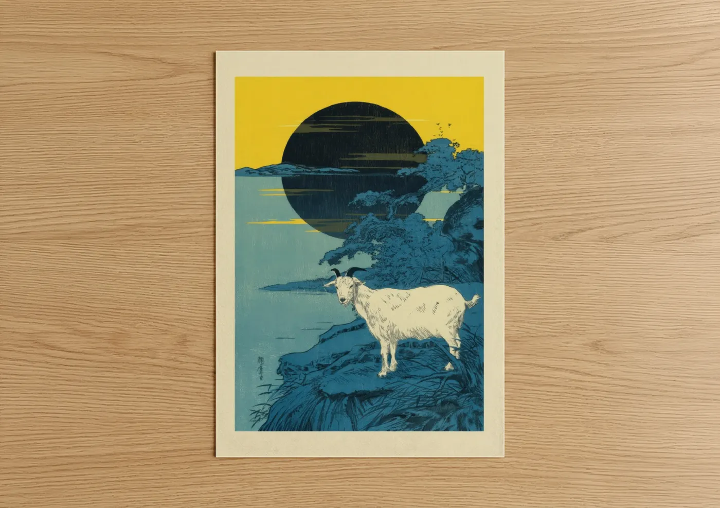 Art print on warm oak wood — yellow and teal palette — Moonlit Mountain Goat poster